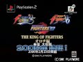 Trailer SNK PS2 KOF Orochi Saga Trailer SNK PS2 KOF Orochi Saga