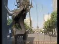 Guadalajara