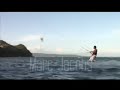 Stance issue #13 trailer