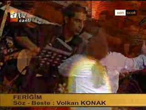 ersin