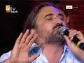 volkan konak - feri?im
