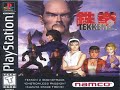Tekken 2 OST - Emotionless Passion