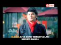 Ridho Rhoma Sonet 2 Band-Kerinduan [full version].flv BY MR.NGANDAN TULUNGAGUNG
