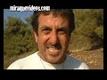 Spielberg See My Carizma