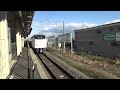 Click here to watch this video 281系関空特急はるか 摂津富田駅を通過！