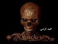 الله وأكبر سامى يوسف من محمد الراسى