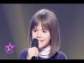 Juliette – Ce rêve bleu