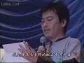 3) 2008 ONE PIECE TEAM LIVE ( FIGHTING IN STATE )