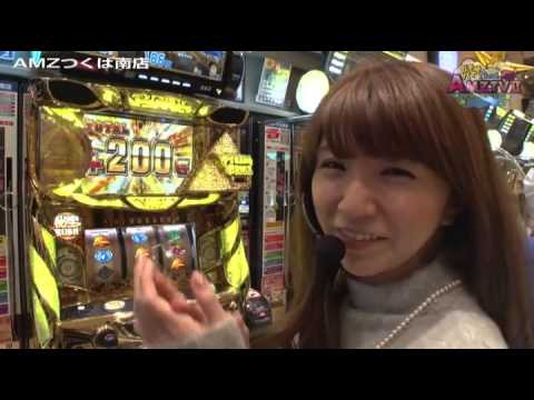 AMZ.TV #12 後半戦