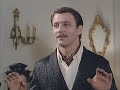 otpisani-serija-02-garaza.html