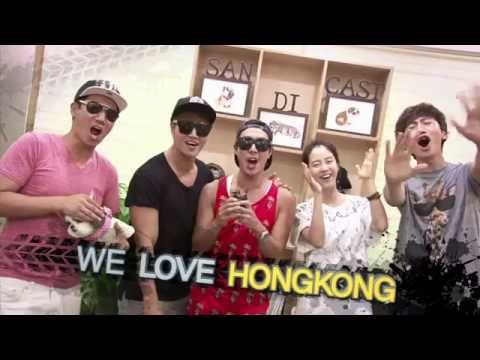 「Running Man Fan Meeting Asia Tour 2014 “RACE START!” Season 2 in Hong Kong」