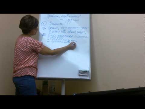 Смотреть видео Смотреть видео