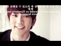 GO - 내 꿈에서라도 (Even In My Dreams) [HAN/ROM] Hangul & Romanization
