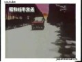 daihatsu fellow max ad