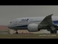 Icon for Post #B787 Dreamliner crosswind tests in Keflavik!!