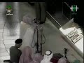 من المسجد الحرام