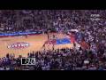 Udonis Haslem Game Winning Jumper vs Pistons 22.3.09 Super High Quality