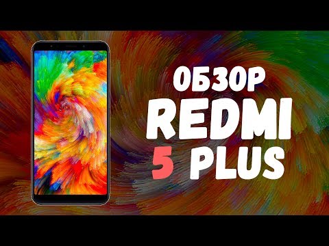 Обзор Xiaomi Redmi 5 Plus (4/64Gb, rose gold)