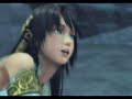 Square Enix announces Infinite Undiscovery for Xbox 360