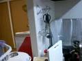 【実況】岩手 2008007240026 震度5強