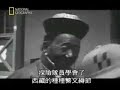 Tibet, China - NATIONAL GEOGRAPHIC documentary