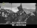 Tibet, China - NATIONAL GEOGRAPHIC documentary