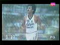 actual game highlights from 1983, the pba's black superman billy ray bates during 2nd and 3rd conference leading crispa to its 2nd grandslam.

from viva vintage pba greatest games with former jaworski led ginebra players at their prime cezar, hubalde, ponky alolor and victorino.
