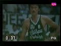 actual game highlights from 1983, the pba's black superman billy ray bates during 2nd and 3rd conference leading crispa to its 2nd grandslam.

from viva vintage pba greatest games with former jaworski led ginebra players at their prime cezar, hubalde, ponky alolor and victorino.
