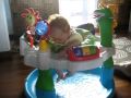 Sydney James Rest Gets a New Playthingy