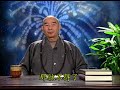 消灾免难之道 I/J 07/10
