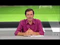 Grandes Momentos do Esporte (18/01/2012) - Bloco 1