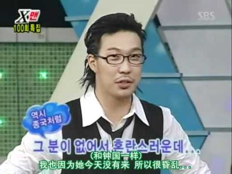 Haha - HAHA跳Turbo的黑貓!!!!!!!!!!! 完美詮釋^ ^