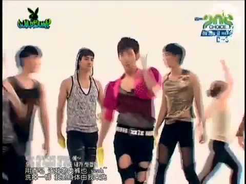 chinese gay