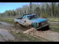 abasand wheelin