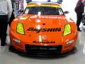 videos de NISMO FESTIVAL at FUJI SPEEDWAY ２００８