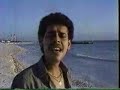 Fernando Villalona - Te Amo Demasiado Fernando Villalona - Te Amo Demasiado