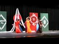 Bijoy Dibosh in Austin Texas