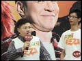 Jun 19 奧海城www.simplyactors.com