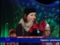 Без коментарів. Різдвяна Коляда