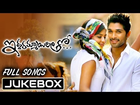 Romeo Juliet allu Arjun Telugu mp3 Romeo Juliet allu Arjun Telugu mp3