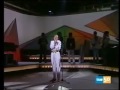 Rocío Dúrcal - Dicen - 1982