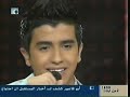 elie bitar, arabic superstar 5, the finale-2