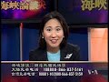 2008-12-28 ????????-4 Voice of America VOA