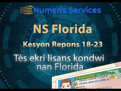 Get ready to pass your DMV written test Florida/Tutorial 4