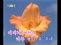 Songs of North Korea Disc 7 North Korean Karaoke Song 조선의 노래 7