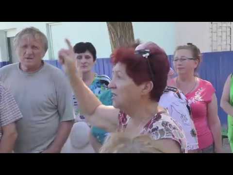 Просмотр видео