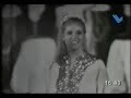 sabah