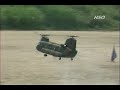 Hirobo Chinook