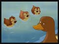 El Patito Feo (parte 1 de 3)