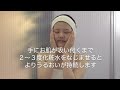 とっておきの化粧水の使い方♪ 化粧水